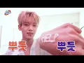 [ZE_pisode] ZEROBASEONE (제로베이스원) 'Doctor! Doctor!' MV Behind
