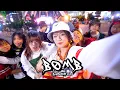 Download Lagu [KPOP IN PUBLIC] TREASURE (트레저) - ‘B.O.M.B（kaboom ver.)' | DANCE COVER From Hong Kong