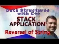 Application of stack-Reversal of String in c with example By Studies Studio