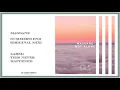 Massane • Summer's End (Original Mix)