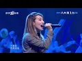 20190407 林俊逸 梁心頤  《珊瑚海》@【就愛瘋音樂】EP10 GTV八大電視官方HD