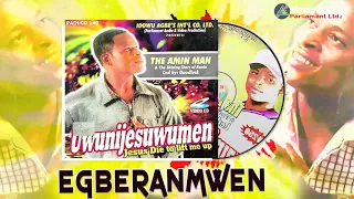 amin man egberanmwen benin music
