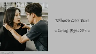 Download [SUB INDO] Where Are You - Jang Hye Jin | Ost Graceful Friends MP3