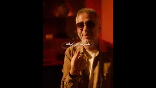 فضل شاكر الدنيا بنعيشا مره خليها حلوه ليه مرة رح ضل احبك كل مره مثل الاول ياحبيبي يارب يخلي ضحكاته 