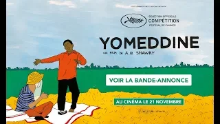 YOMEDDINE - Bande Annonce  VOST