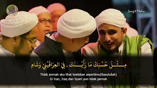 asyroqol badru alaina fakhtafat badrut tamami lirik dan artinya habib hanif alatas