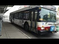CTA 2006 New Flyer D40LF 1624 On Rt 21 Cermak