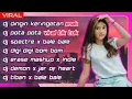 Download Lagu Dj TikTok Terbaru 2020   DJ DINGIN KERINGETAN ANUKU X AKI AKI   DJ POTA POTA VIRAL TIKTOK 💃💃