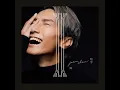 交叉神經 - Cross Neuropathy - Jason Chan