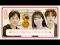 Download Lagu 러닝 열풍에 맞춰 전력질주🏃‍♀️🏃‍♂️하며 등장한 🔥열정 MAX 손님들 등장🔥 | 열여섯 번째 손님 다현\u0026윤서빈 | 슈밍의 라면가게