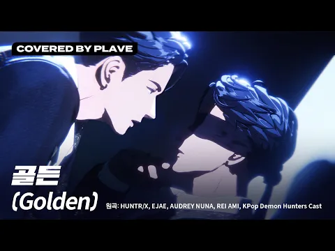Goldenのサムネイル