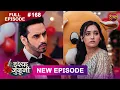IS JUNOONI Full Episode 168 8 AUG 2026 Dangal TV