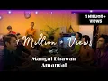 Download Lagu Mangal Bhawan Amangal - Full Bhajan By Sadho Band | रामायण चौपाई