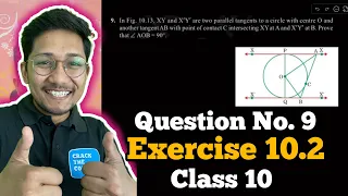 Class 10 Exercise 10.2 Question 9 | Circles