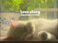 Download Lagu Bol4 - love story (speedup +reverb)