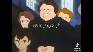 مشهد حزين جدا من انمي عهد الأصدقاء موت ألفريدو  مشهد حزين جدا من انمي عهد الأصدقاء موت ألفريدو