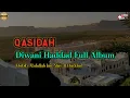 Download Lagu Qasidah Diwani Haddad Full Album