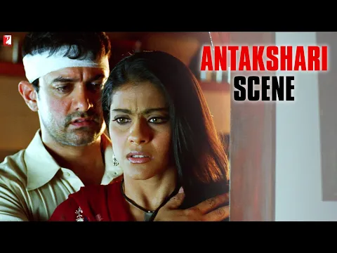 Download MP3 Antakshari Scene | Fanaa | Aamir Khan, Kajol | Aditya Chopra | Kunal Kohli, Jatin-Lalit | अंताक्षरी