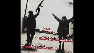 فديت ربكن ولد امي شيخ العرصات سفاح ادلبي قائد مخبرات شبح الرحاوي 