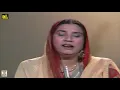 Download Lagu VE MAIN CHORI CHORI TERE NAAL LA LAIN AKHAN - RESHMA - LOK VIRSA