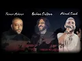 اجمل كوكتيل أغاني حزين - اجمد ميكس اغاني جديد / احمد سعد - تامر عاشور - بهاء سلطان  2025