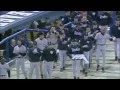 Bronx Bombers Remix