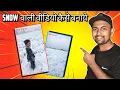 Lagu How To Make Viral Snow Video | Baraf Wali Video Kaise Banaye 