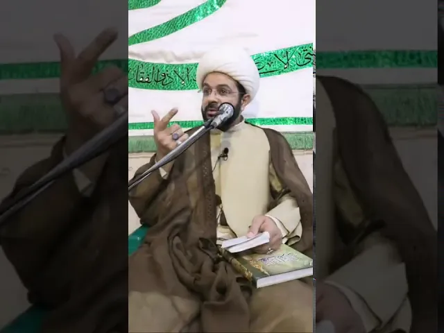 من مات ولم يعرف إمام زمانه مات ميتة جاهلية - سماحة الشيخ مهدي الطرفي