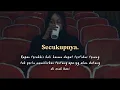 Download Lagu hindia - secukupnya // speed up song lyrics
