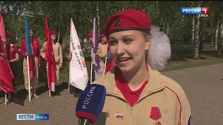 «Вести Омск», утренний эфир от 4 июля 2022 года