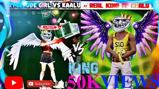 Kalu ka jalva dekhi sakte ho#😱😱#last Tak dekhiae kafi maja aane wala hai# long# viral # 50K views 🙏😱