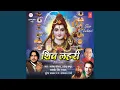 Download Lagu Shiv Lahari
