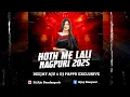 Download Lagu HOTH MEIN LALI | NAGPURI DESI RMX | DEEJAY AJU \u0026 DJ PAPPU EXCLUSIVE