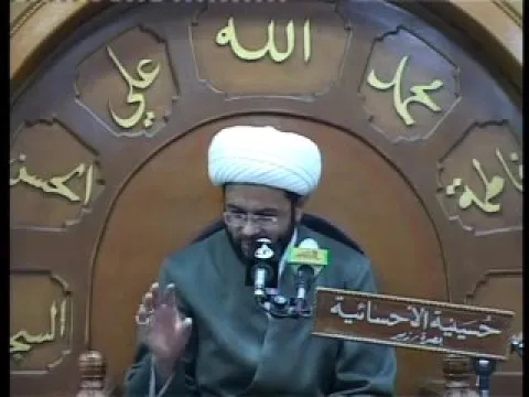 من خصائص شهر رمضان الكريم - سماحة الشيخ مهدي الطرفي