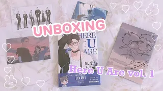 Here U Are vol 1 Unboxing