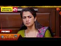 Download Lagu Ethirneechal Thodargiradhu -Special Promo | 30 June 2025 | Tamil Serial | Sun TV