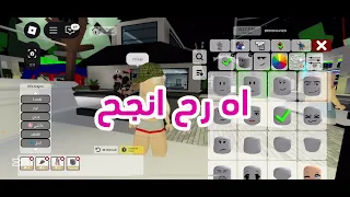 انا و قمر     دندنها