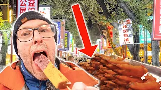 我见过最疯狂的中国美食街