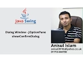 Java Swing Bangla Tutorial 7 showConfirmDialog