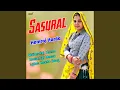 Download Lagu Sasural