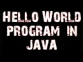 Java first program Hello world use notepad run on cmd