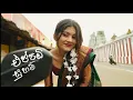 Download Lagu Sanjeew Lonliyes | Eppadi Suham එප්පඩි සුහම් අමු සින්දුව.
