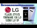 Download Lagu How to Flash Stock Firmware on LG Smartphone  LG V60 ThinQ 5G LMV600VM new 2023