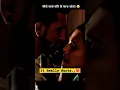 Download Lagu Vicky Kaushal Tapsi Pannu Romantic Sad Scene #shorts #youtubeshorts #kiss