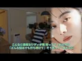 JAYWALK　何も言えなくて…夏　歌詞付き