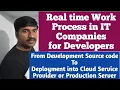 Real time work process to Develop IT Projects in Software Companies for Wed Developers