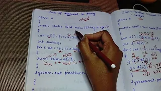 Java program to find Sum of elements in array in Tamil java interview programs in Tamil Java