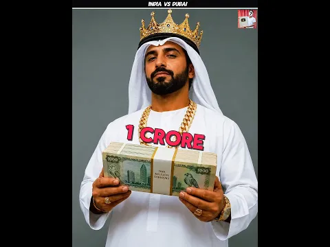Indians In Dubai Aura 🗿😱