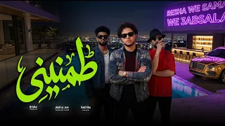 ريشا كوستا و سمارة ناو و عبسلام   طمنيني قوليلي ازيك عاملة ايه   مهرجنات شعبى جديد حظ يا حظ      دندنها
