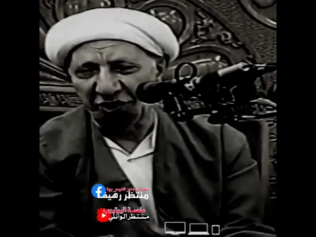 ⁣انتقال باب الحوائج من سجن الى سجن موسى بن جعفر عليه السلام|| د.الشيخ احمد الوائلي رحمه الله تعالى ❤️